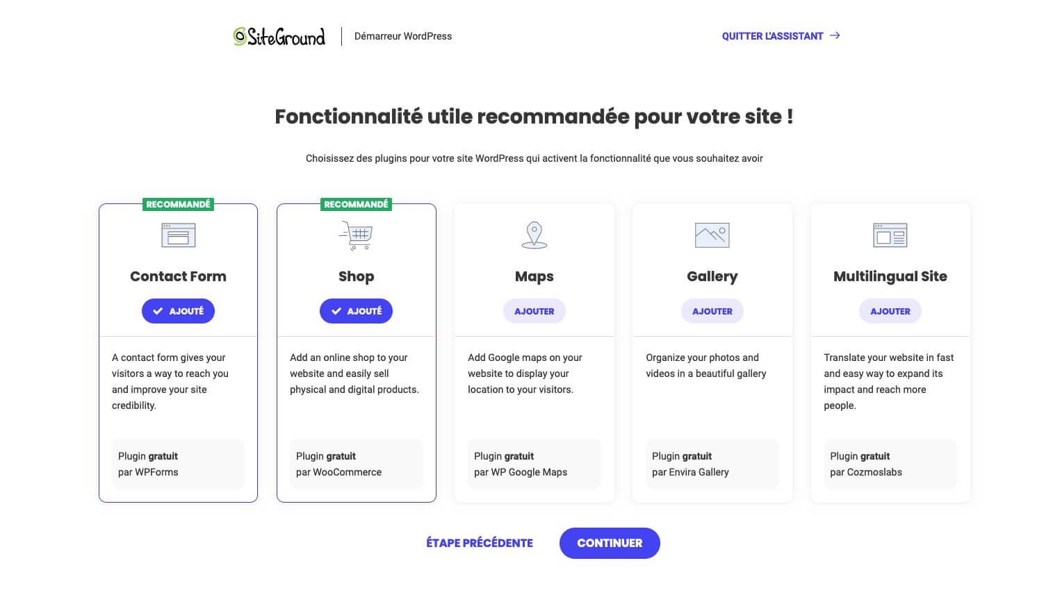 Écran d'installation du plugin sur WP Starter pour améliorer les fonctionnalités de WordPress